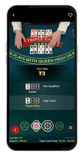 СoinPoker logga in
